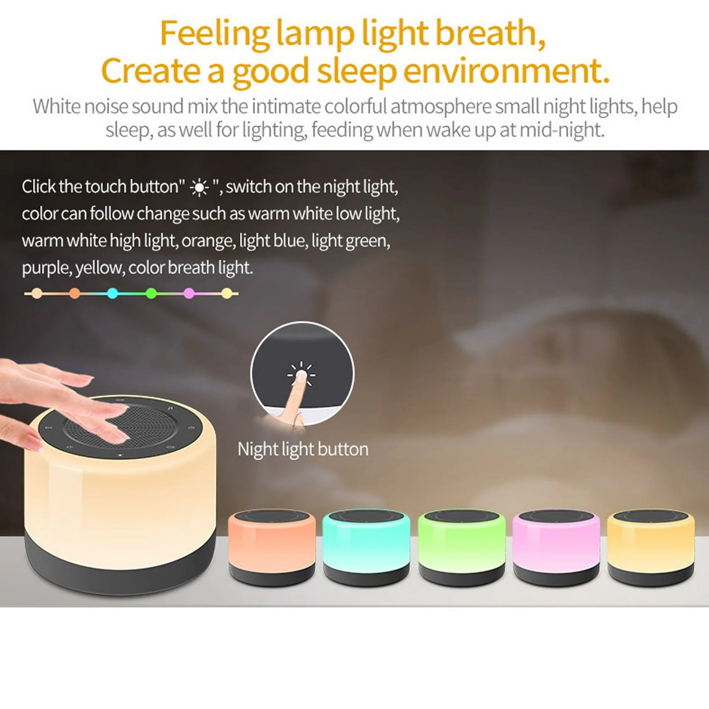 Onekawa White Noise Sound Machine, 8 Colors Night Light with 32 Sounds,for Adults Sleep Travel Machines