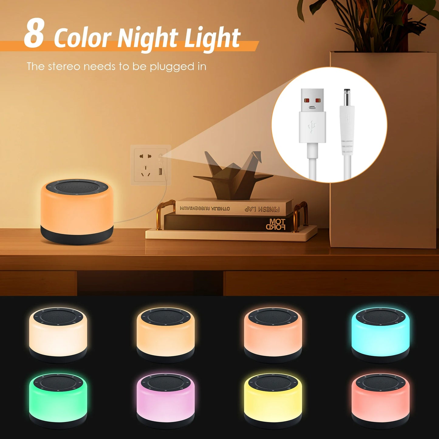 Onekawa White Noise Sound Machine, 8 Colors Night Light with 32 Sounds,for Adults Sleep Travel Machines